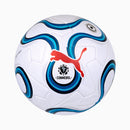 Bola Cumbre CONMEBOL Match (FIFA Quality Pro)