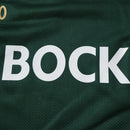 Camisa Sporting Home 26/27