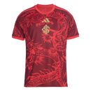 Camisa Internacional III 26/27