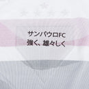 Camisa São Paulo Feminina Home 25/26 - Branca