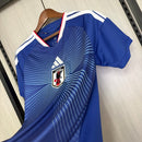 Camisa Japão Home 2026 Torcedor