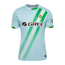 Camisa Real Betis Away 25/26